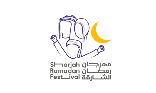 sharjah ramadan festival