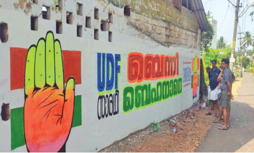 സ്ഥാ​നാ​ർ​ഥി​യെ പ്ര​ഖ്യാ​പി​ക്കും​മു​മ്പേ കോ​ൺ​ഗ്ര​സ് പ്ര​ചാ​ര​ണ​ങ്ങ​ൾ​ക്ക് തു​ട​ക്കം