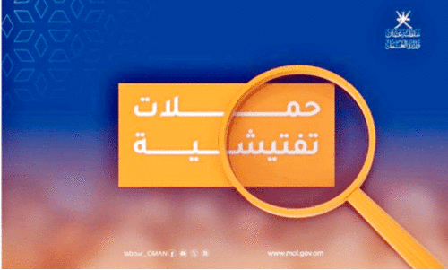 labour law violation