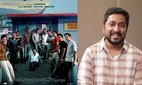 Vineeth Sreenivasan Shares   experience Watching manjummel boys with Tamilnadu
