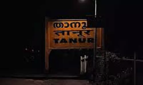 താനൂരിൽ ട്രെയിനിറങ്ങിയ യുവാവിന്റെ മലദ്വാരത്തിൽ കവർച്ചാസംഘം പൈപ്പ് കുത്തിയിറക്കി