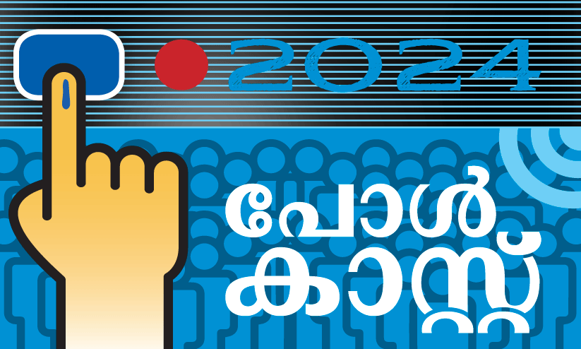 ആലപ്പുഴയിൽ എ.എ. ഷുക്കൂറിന്​ സാധ്യത; കണ്ണൂരിൽ സുധാകരൻ തന്നെ