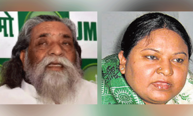 Shibu soren, sita soren