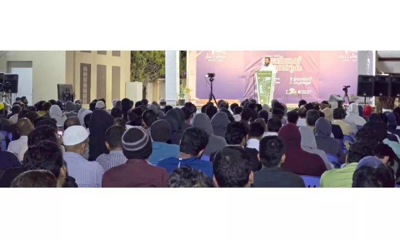 ‘അഹ്​ലന്‍ റമദാന്‍’ പ്രഭാഷണം സംഘടിപ്പിച്ചു