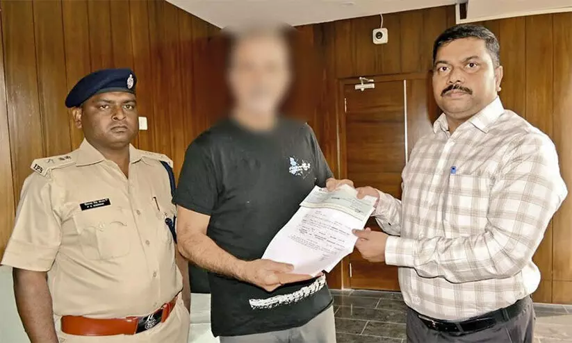 Spanish woman gang rape case