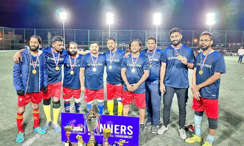 മാസ്റ്റേഴ്സ് ഫുട്ബാൾ ടൂർണമെന്റ്: ബുറൈമി ബ്രദേഴ്സ് ജേതാക്കൾ മാസ്റ്റേഴ്സ് ഫുട്ബാൾ ടൂർണമെന്റ്: ബുറൈമി ബ്രദേഴ്സ് ജേതാക്കൾ