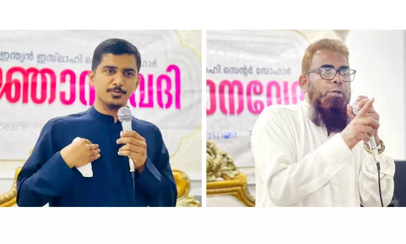 അ​ഹ്‌​ല​ൻ റ​മ​ദാ​ൻ വി​ജ്ഞാ​ന​വേ​ദി സ​മാ​പി​ച്ചു