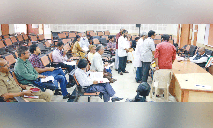 minority commission sitting minority commission sitting