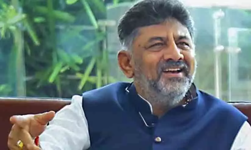 DK Shivakumar DK Shivakumar