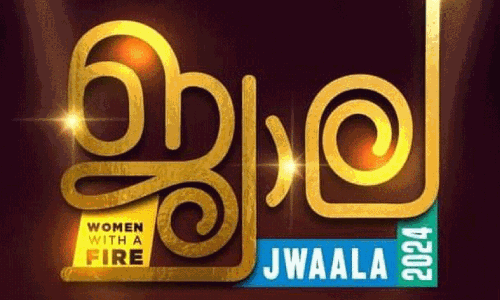 jwala 2024