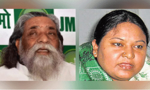 Shibu soren, sita soren