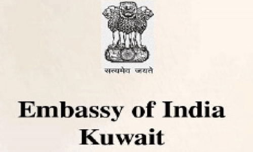 kuwait embassy
