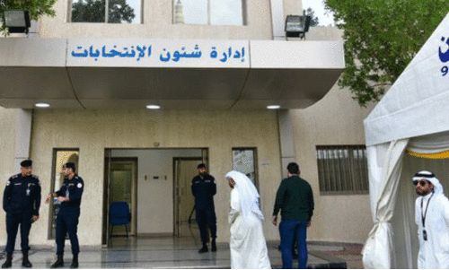 national assembly election