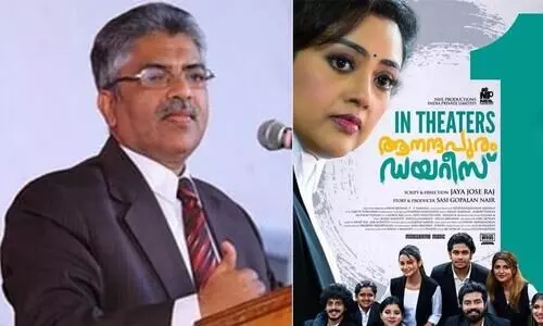 B. Kemal Pasha  Appreciated  Aanandhapuram Diaries Movie