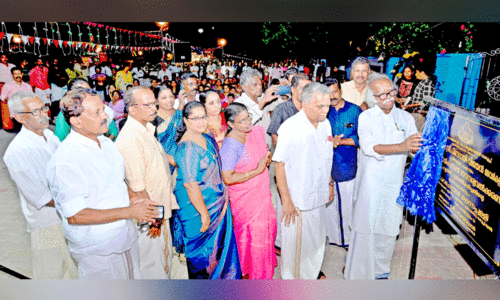 renovation project inaugration