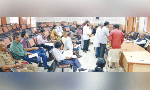 minority commission sitting