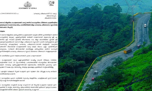 കൽപറ്റയിലെ ഹോസ്റ്റലിൽ 8.89 ലക്ഷത്തിന് നവീകരിച്ച അടുക്കള ഉപയോഗക്ഷമമല്ലെന്ന് റിപ്പോർട്ട്