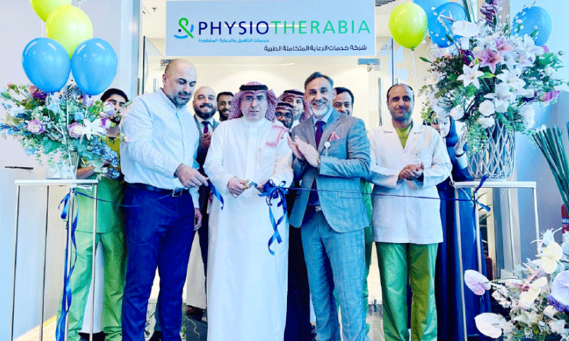 physiotherapy centre inaugration