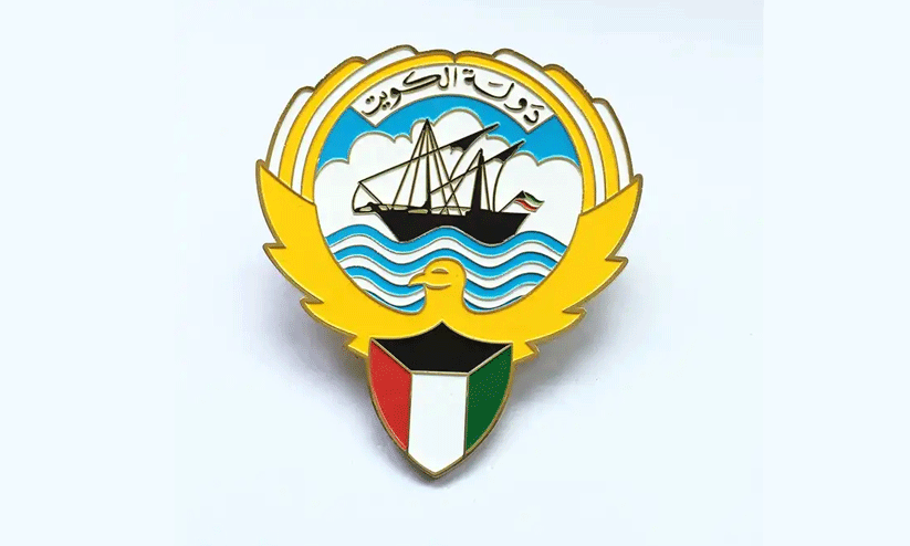 kuwait kuwait