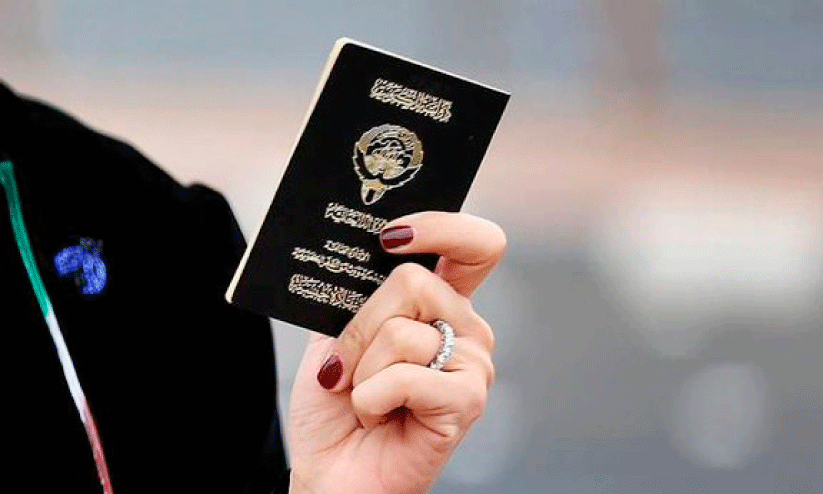 Kuwait citizenship
