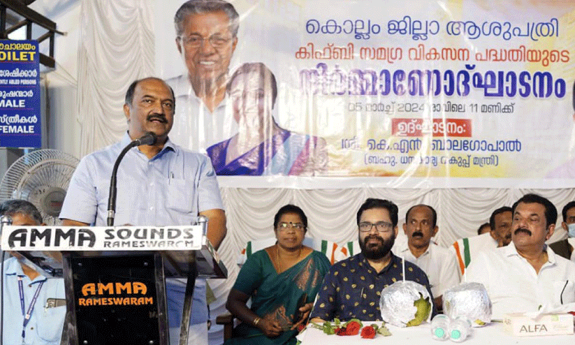 inauguration inauguration