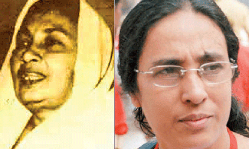 reservation reservation