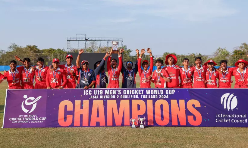 അണ്ടർ 19 ലോകകപ്പ്​ യോഗ്യത ഡിവിഷൻ രണ്ട്​: ഒമാൻ ജേതാക്കൾ