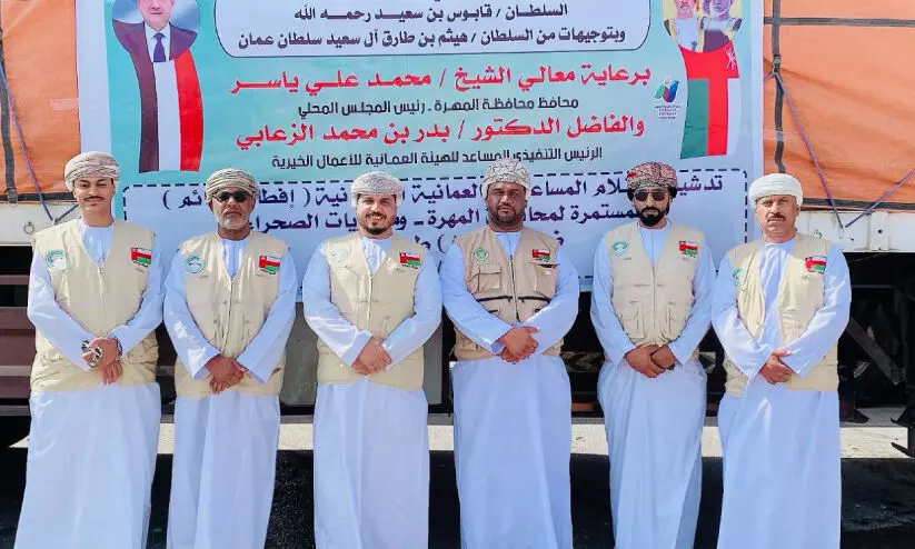 റമദാൻ: യമനികൾക്ക്​ കൈത്താങ്ങുമായി ഒമാൻ