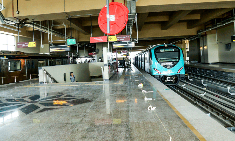 Tripunithura Metro Terminal Tripunithura Metro Terminal