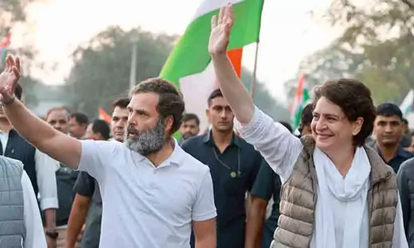 Rahul Gandhi, Priyanka Gandhi