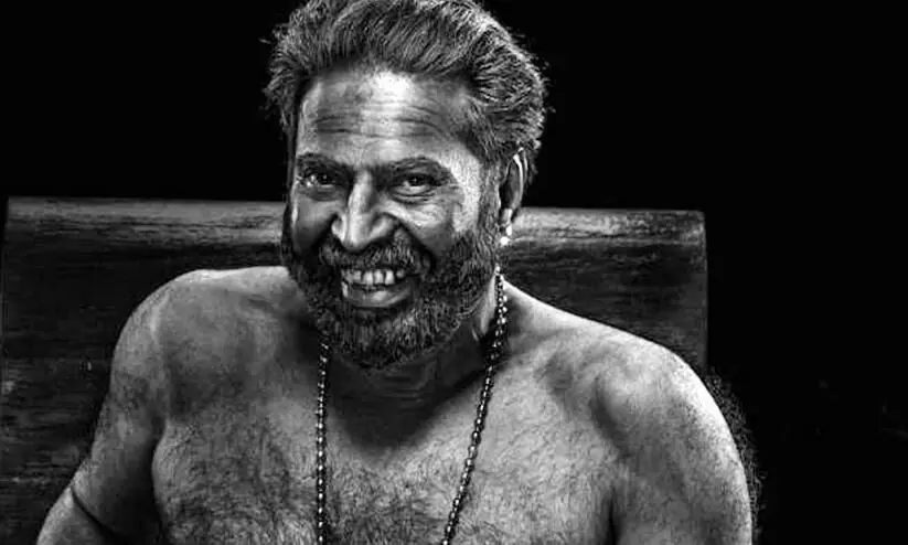 Bramayugam OTT release date out