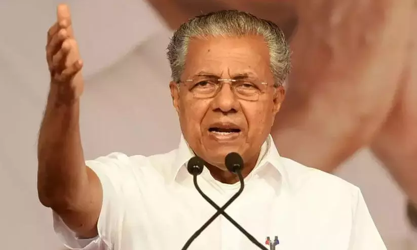 നഗരനയം യുവജനങ്ങളെയും വയോജനങ്ങളെയും പരിഗണിച്ചുള്ളതാവണമെന്ന് മുഖ്യമന്ത്രി നഗരനയം യുവജനങ്ങളെയും വയോജനങ്ങളെയും പരിഗണിച്ചുള്ളതാവണമെന്ന് മുഖ്യമന്ത്രി