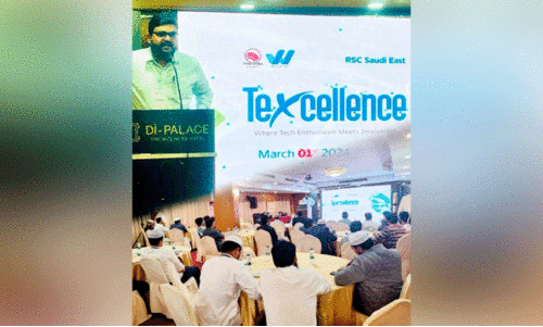 RSC texcellence meet