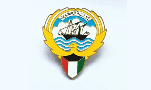 kuwait
