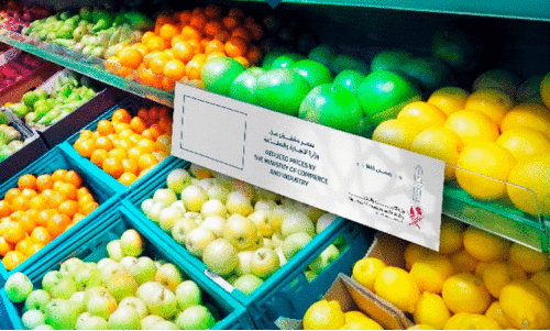 ramadan market ramadan market