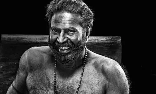 Bramayugam OTT release date out