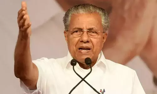 നഗരനയം യുവജനങ്ങളെയും വയോജനങ്ങളെയും പരിഗണിച്ചുള്ളതാവണമെന്ന് മുഖ്യമന്ത്രി