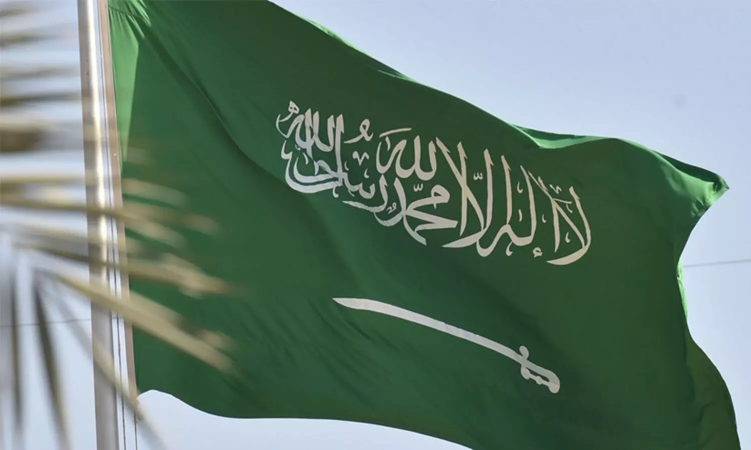 മോസ്‌കോയിലെ ഭീകരാക്രമണത്തെ സൗദി അറേബ്യ അപലപിച്ചു