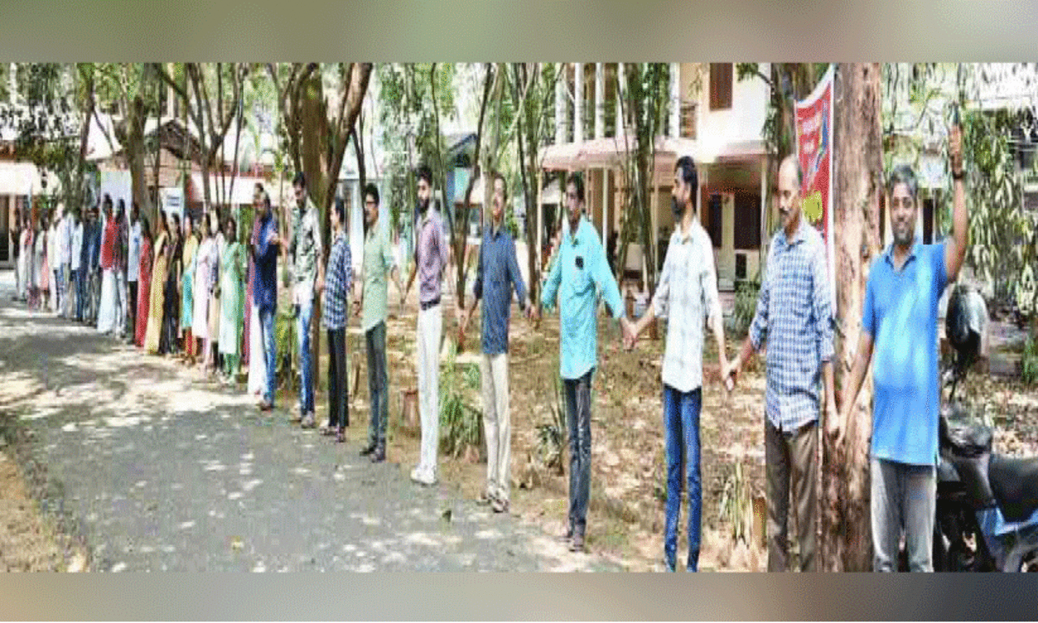 അവകാശച്ചങ്ങല സംഘടിപ്പിച്ചു