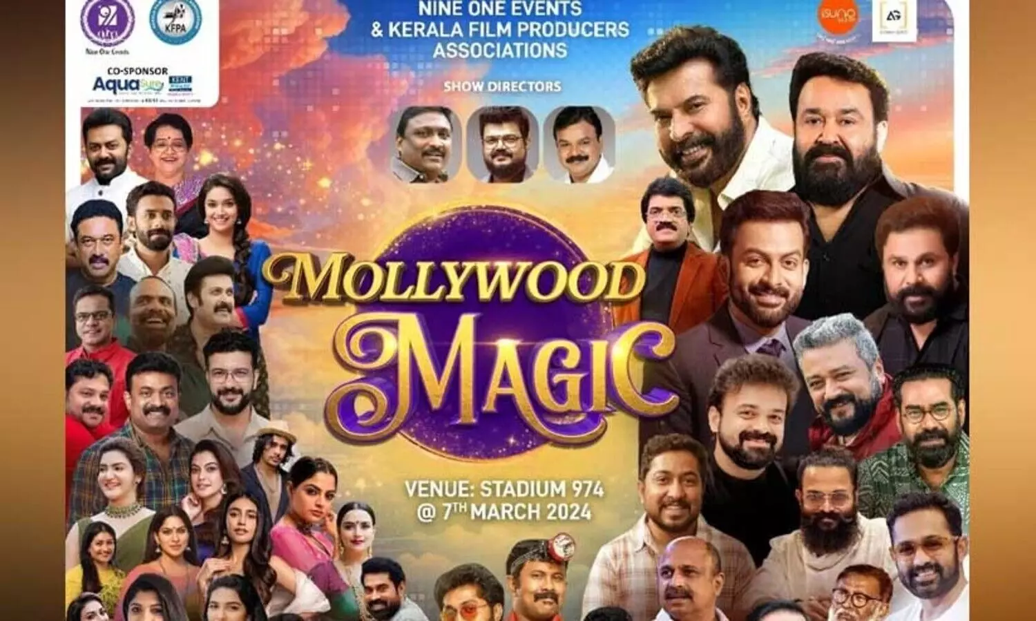 മമ്മൂട്ടിയും മോഹൻലാലും പങ്കെടുക്കാനിരുന്ന ഖത്തറിലെ മെഗാ ഷോ റദ്ദാക്കി