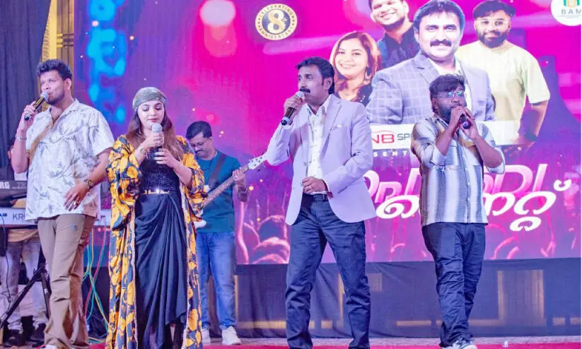 സം​ഗീ​തം പെ​യ്തി​റ​ങ്ങി​യ സേ​ഫ് വേ ​നൈ​റ്റ്