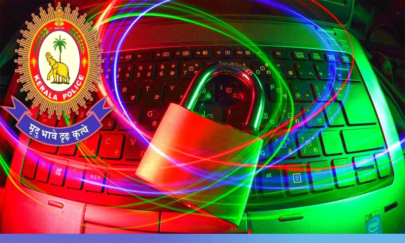 കോഴിക്കോട് സൈബർ ഡിവിഷന് ‘നാഥനായില്ല’