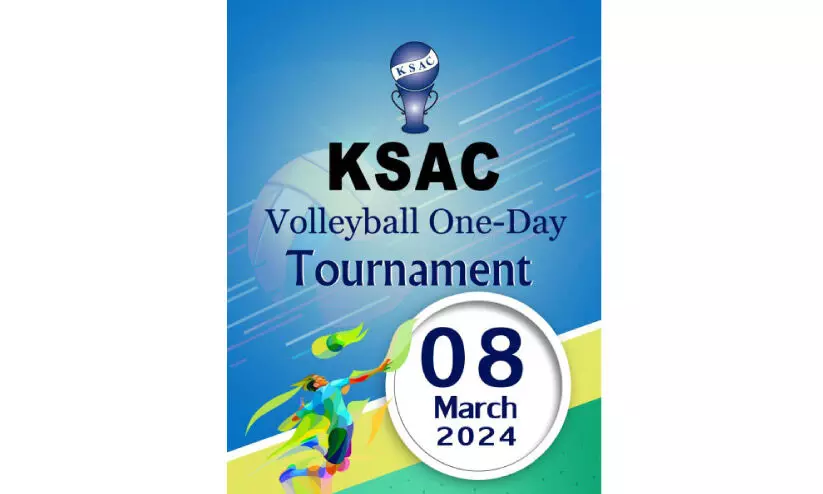 കെ.എസ്.എ.സി വോളിബാൾ ടൂർണമെന്റ് നാളെ കെ.എസ്.എ.സി വോളിബാൾ ടൂർണമെന്റ് നാളെ