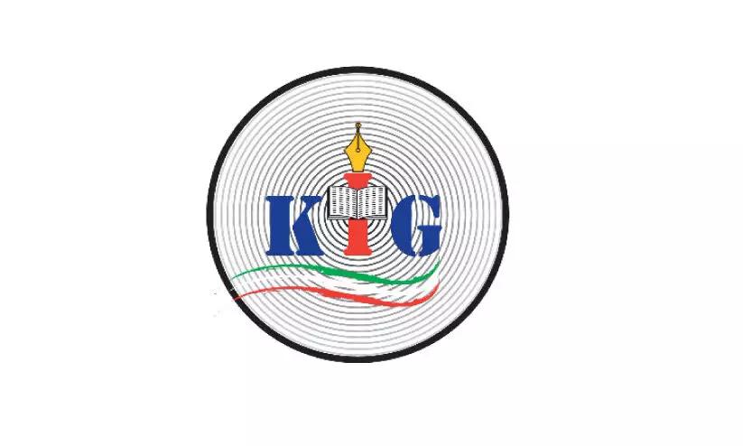 കെ.​ഐ.​ജി ‘മർഹബൻ യാ റമദാൻ’ ഇ​ന്നും നാ​ളെ​യും