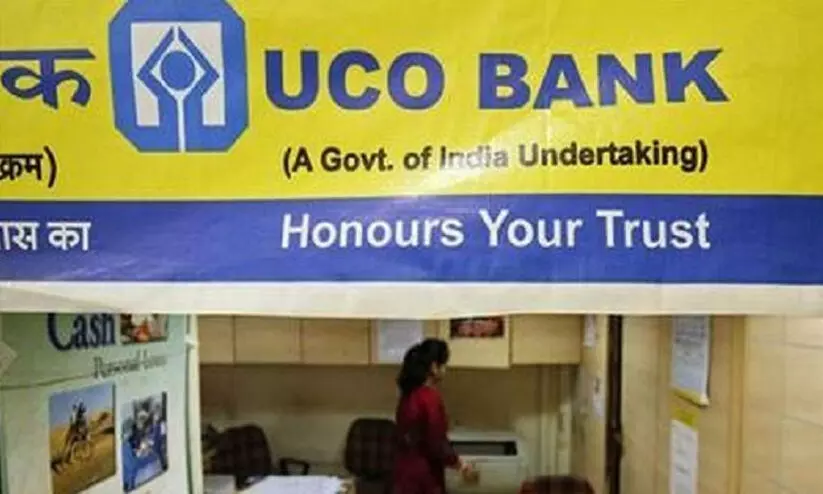 യൂക്കോ ബാങ്ക് തട്ടിപ്പ്: 67 സ്ഥലങ്ങളിൽ സി.ബി.ഐ പരിശോധന