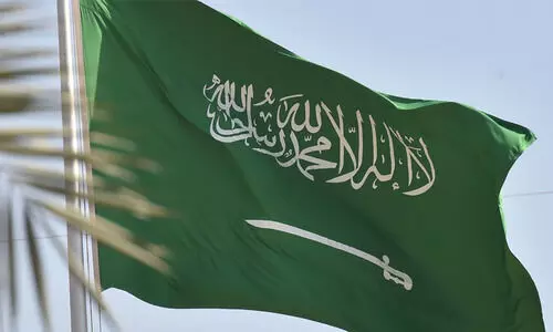 മോസ്‌കോയിലെ ഭീകരാക്രമണത്തെ സൗദി അറേബ്യ അപലപിച്ചു