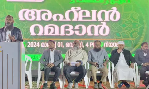 റ​മ​ദാ​ൻ ക​ർ​മ​നി​ര​ത​മാ​ക്കാ​ൻ ഒ​രു​ങ്ങു​ക -ആ​ർ.​ഐ.​സി.​സി അ​ഹ്‌​ല​ൻ റ​മ​ദാ​ൻ