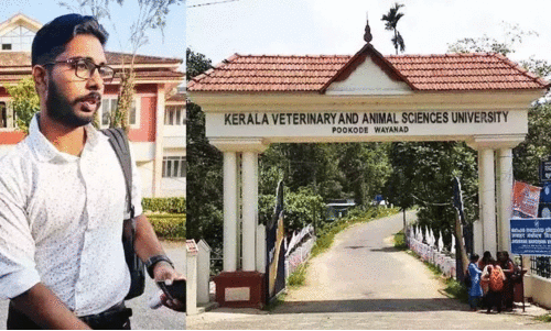 പൂ​ക്കോ​ട് വെ​റ്റ​റി​ന​റി സർവകലാശാല മാ​ർ​ച്ച്; 250ഓ​ളം പേ​ർ​ക്കെ​തി​രെ കേ​സ്