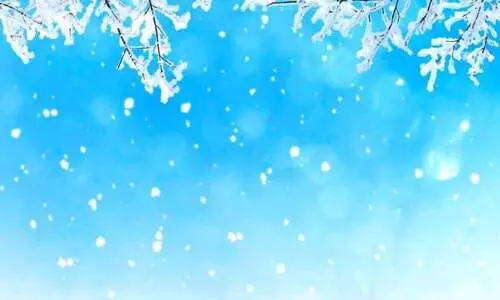 നാലു മഞ്ഞുവീഴ്ചകൾ