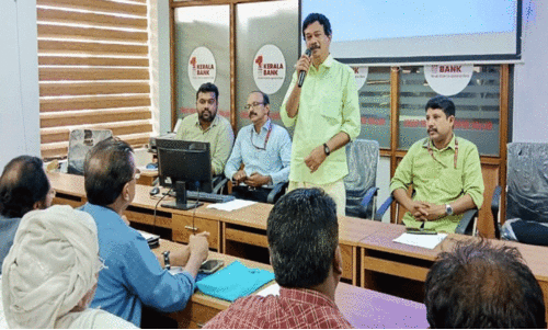 നോർക്ക-കേരള ബാങ്ക്; പ്രവാസി വായ്പനിര്ണയ ക്യാമ്പിൽ 9.35 കോടിയുടെ വായ്പകള്ക്ക് ശിപാര്ശ നോർക്ക-കേരള ബാങ്ക്; പ്രവാസി വായ്പനിര്ണയ ക്യാമ്പിൽ 9.35 കോടിയുടെ വായ്പകള്ക്ക് ശിപാര്ശ